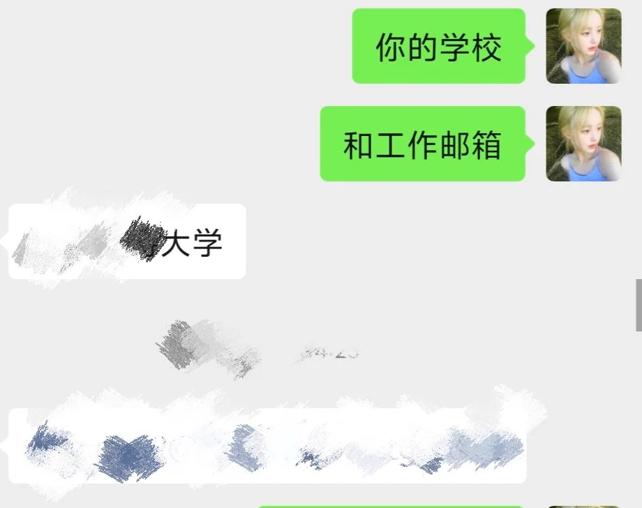 嘻嘻，玩胁迫是真有意思，控制着你的一切，极限施压，不听话就是被毁哦 https://t.co/5yL3aOOEXa