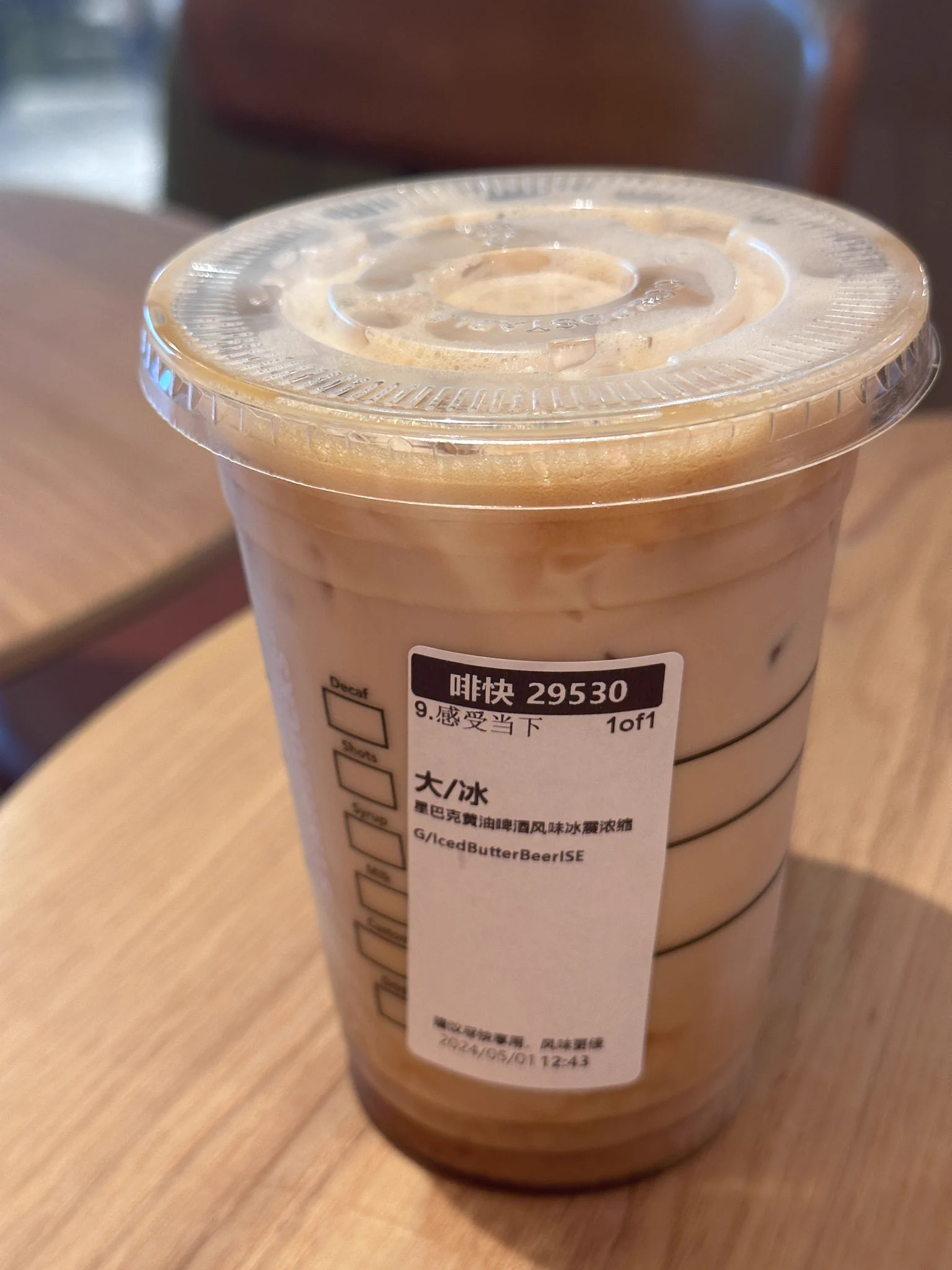 ：9号 感受当下
：好嘟 https://t.co/OGb6YCl16n