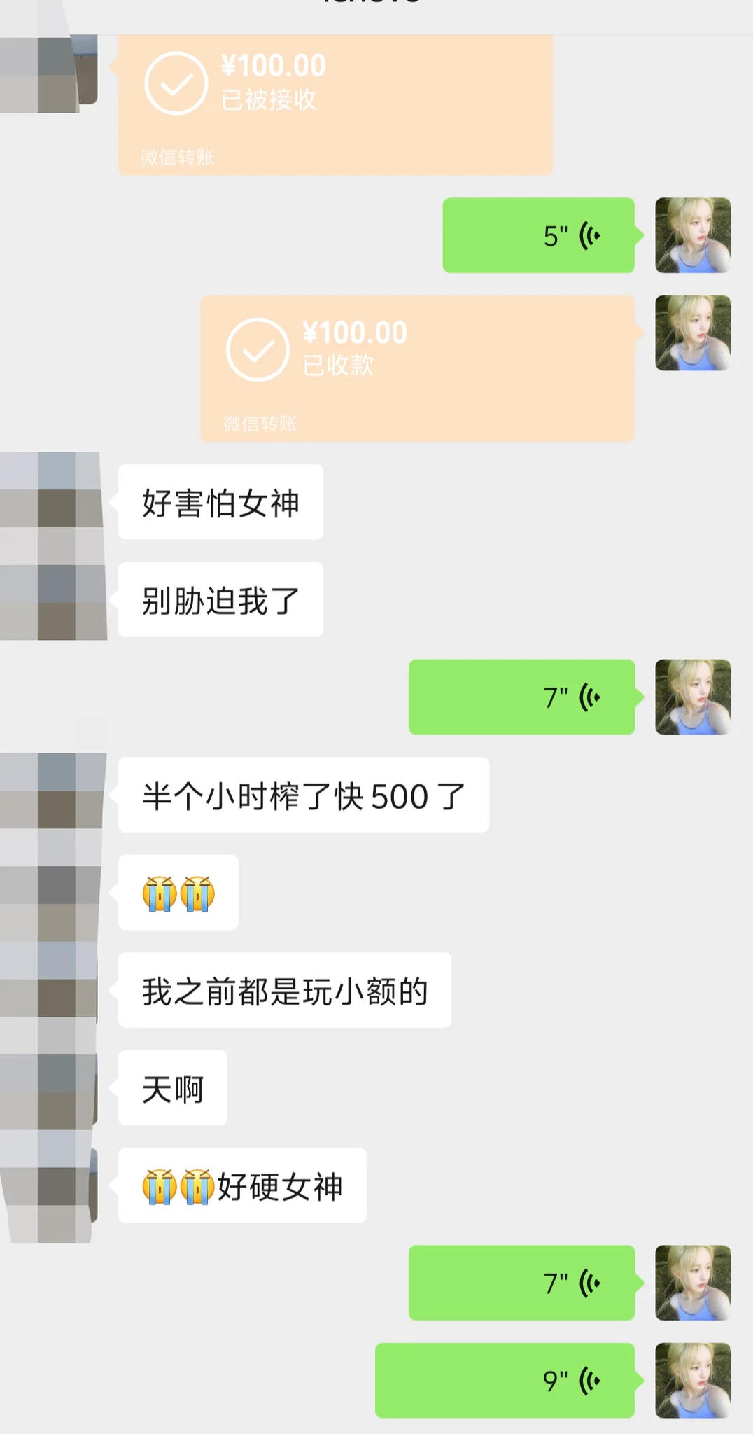 随便胁迫一下，把傻逼吓到销号退圈了，搞笑 https://t.co/ADU0BOcpAj