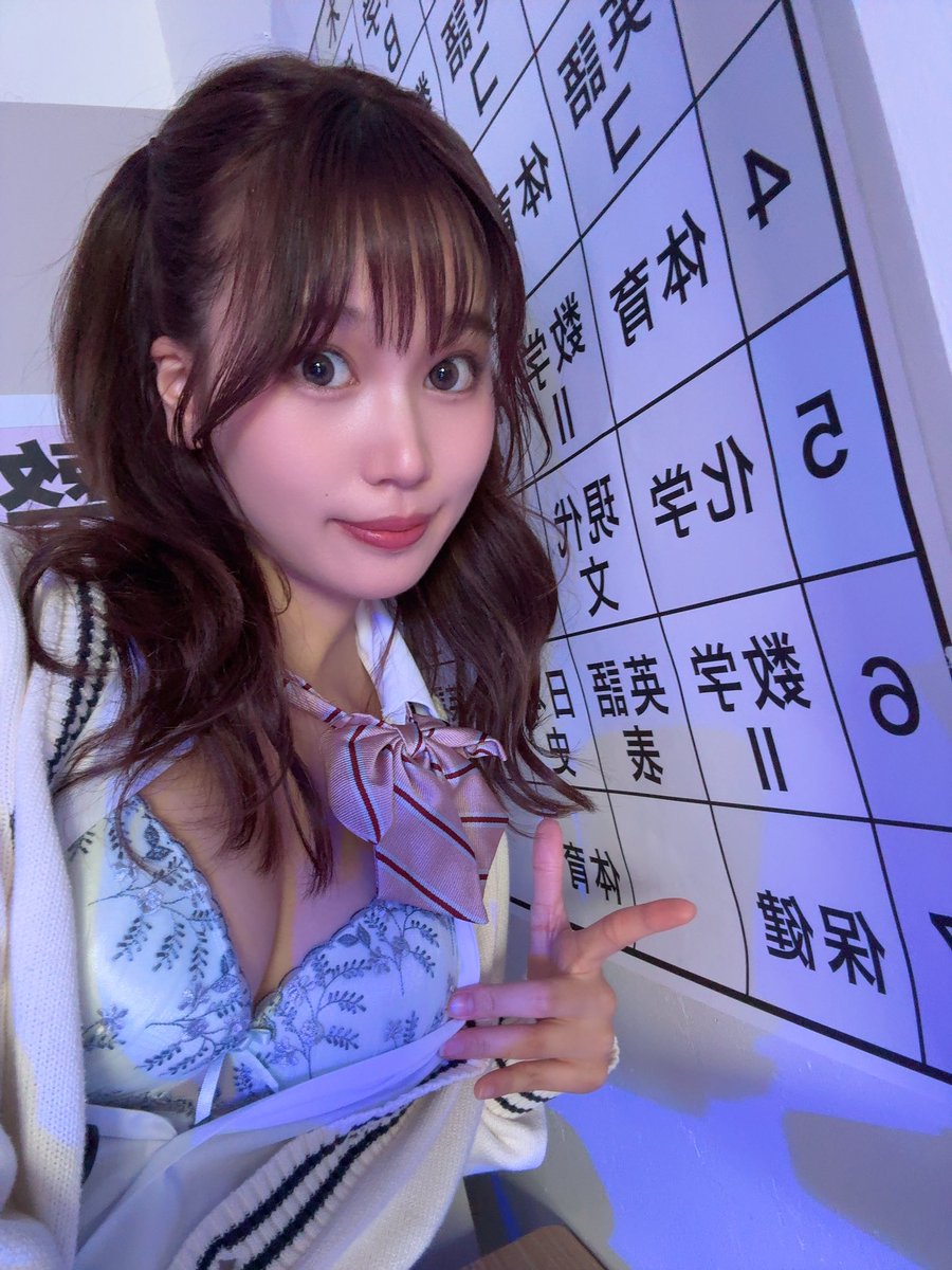 一緒にお勉強しよ https://t.co/CYDNTtkVrH