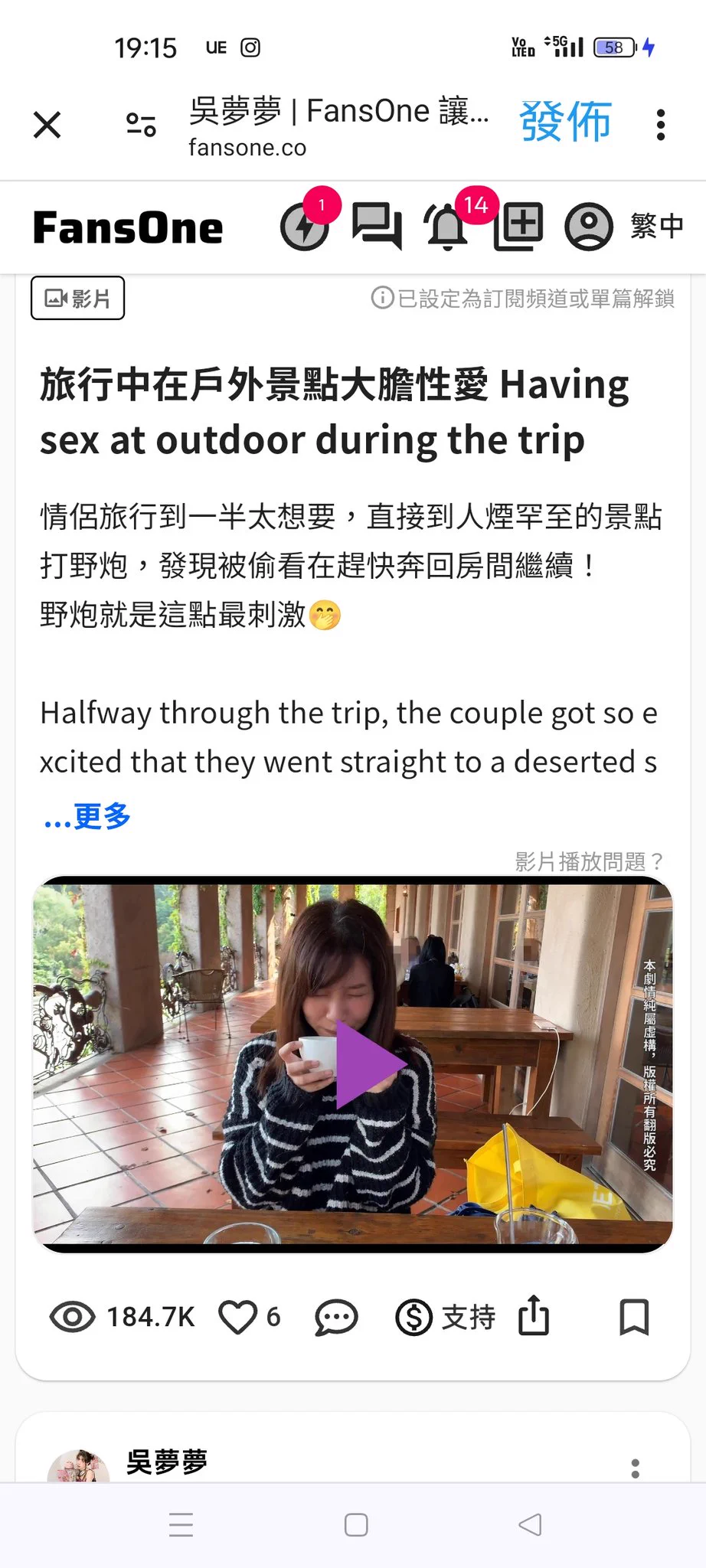 沒有信用卡或者想要單部購買的都在這裡https://t.co/ab0JgJu2x8 https://t.co/usPsdfVIk9
