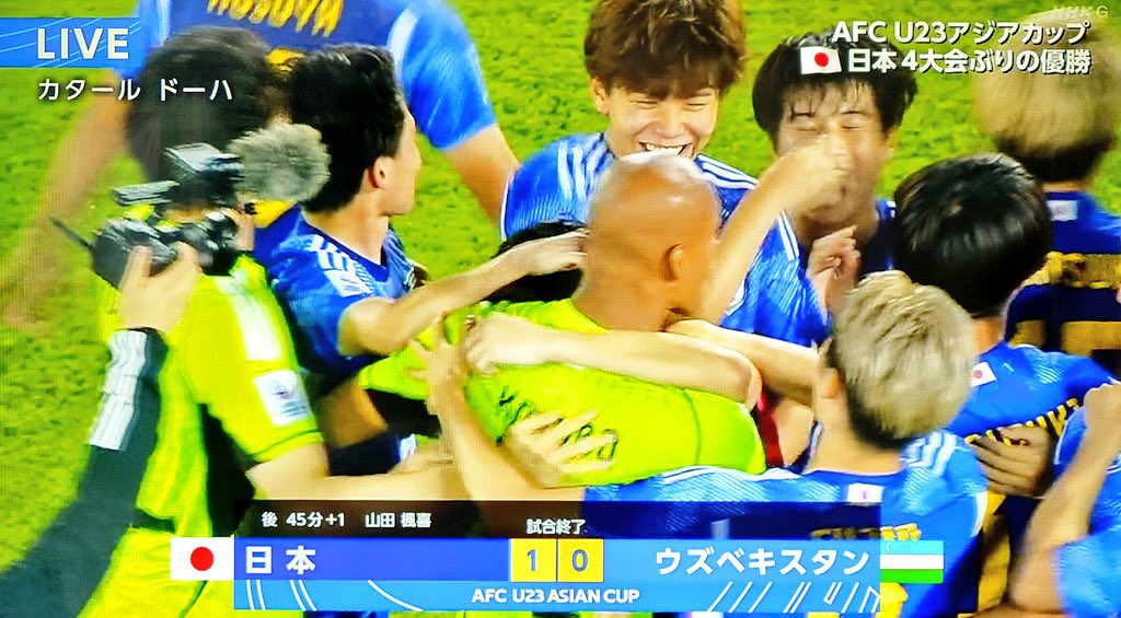 最高〜！！！やった〜！！！やっと寝れる〜！🥱☺️🎉 https://t.co/xtGMTdc93m