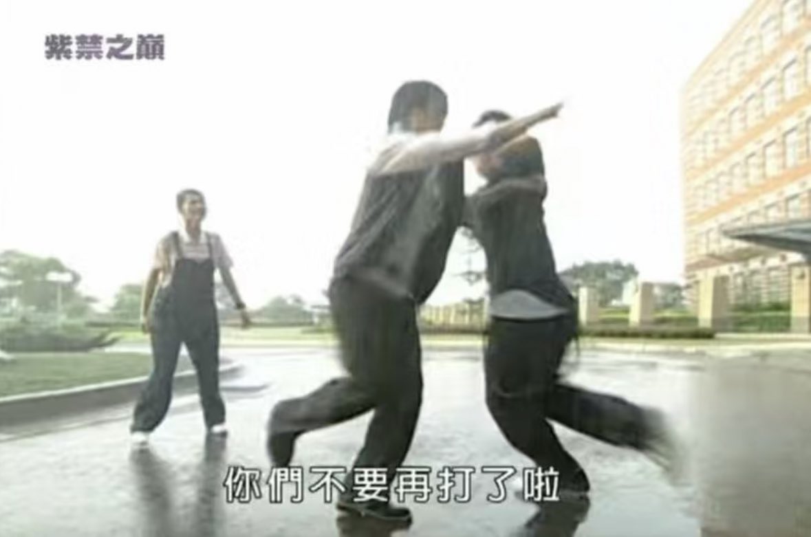 住手 你们不要再打了啦 https://t.co/tfEz6aB5UG