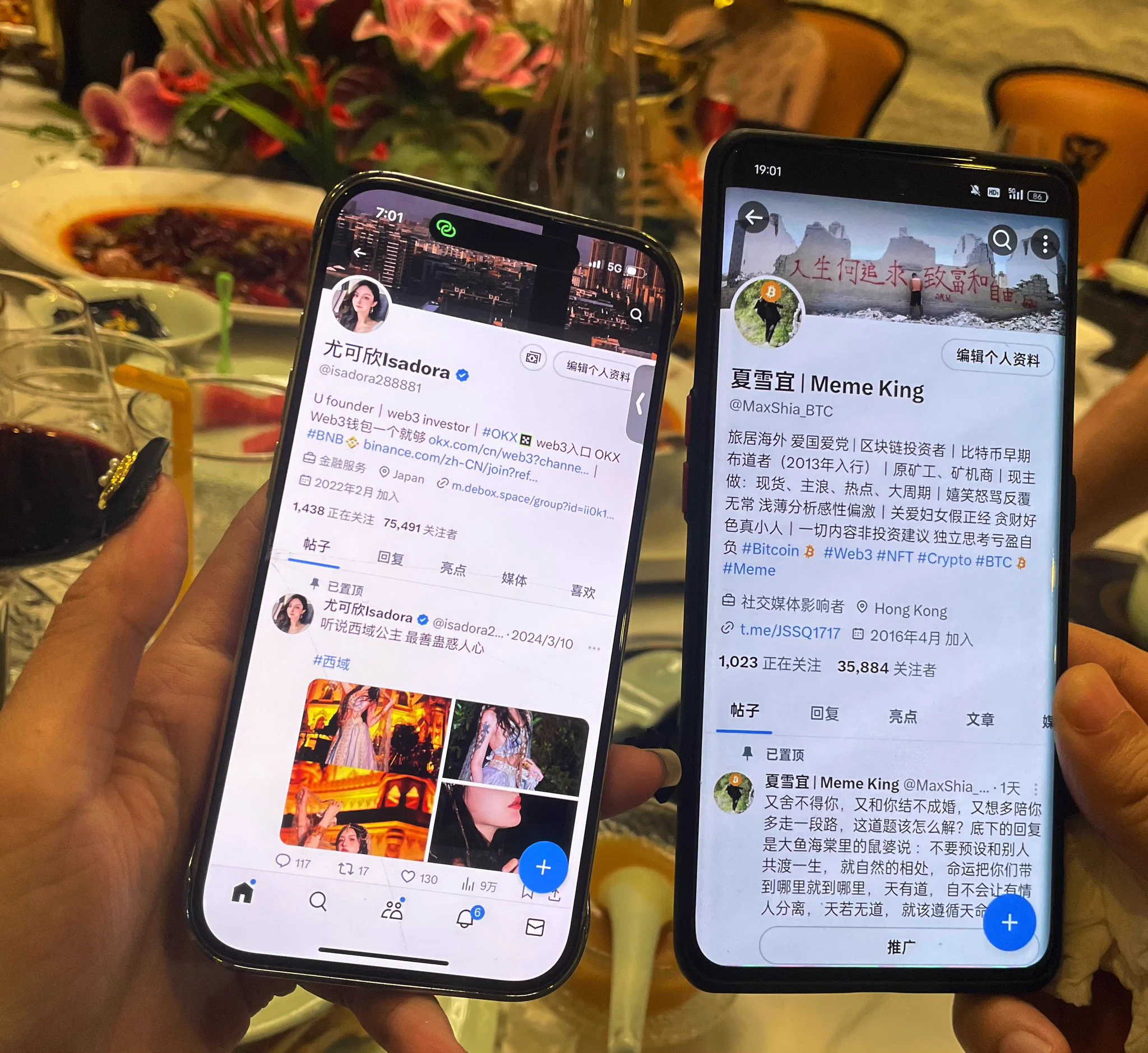 感谢CZ（1911版）招待web3小伙伴大聚集🤩竟然偶遇夏兄 抓过来打张卡enmmm🫢@MaxShia_BTC #泰国 https://t.co/QnMaoO7Ufy