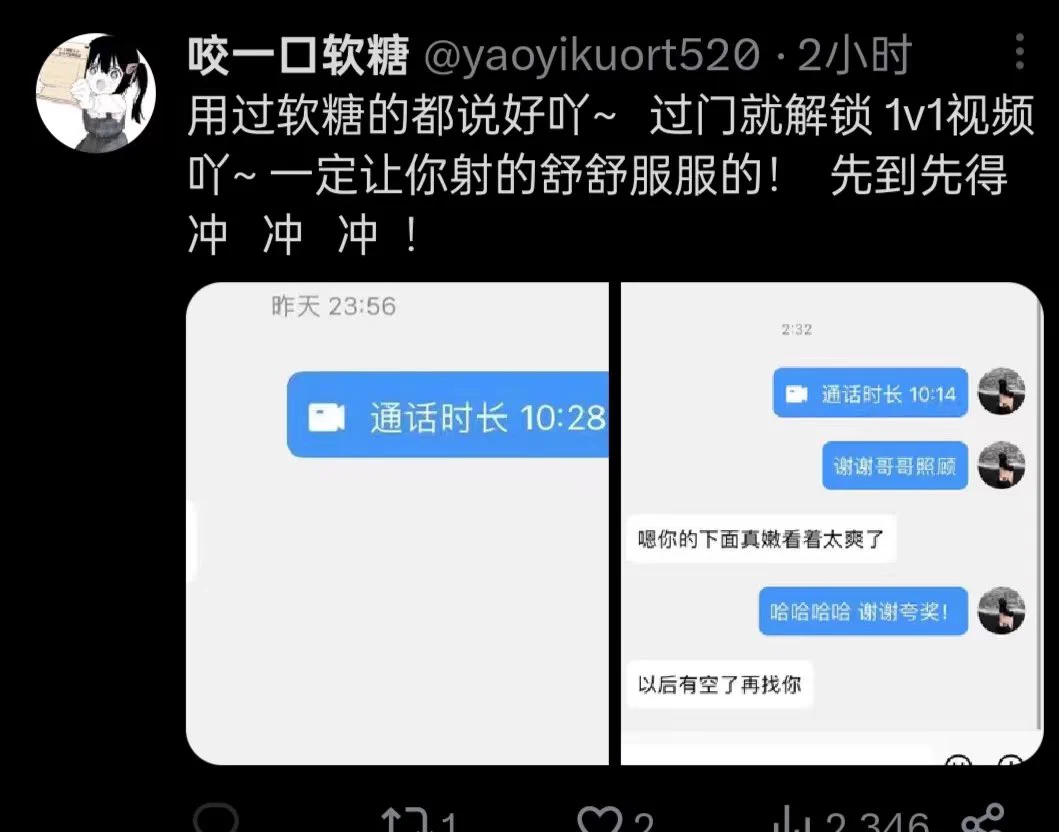 我的图你能偷走，我的服务呢？我的b呢？@yaoyikuort520 https://t.co/PtRhy1AKw4