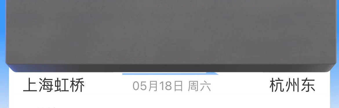 好玩爱玩 https://t.co/4tKmnEEqY1