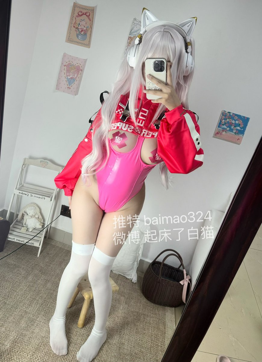 有一点点想要

@RLWJ_kuking
@JWCJ_kuxs
@JQDZ_Charm
@JLSQ_kuxs https://t.co/WDcNKnw7ju