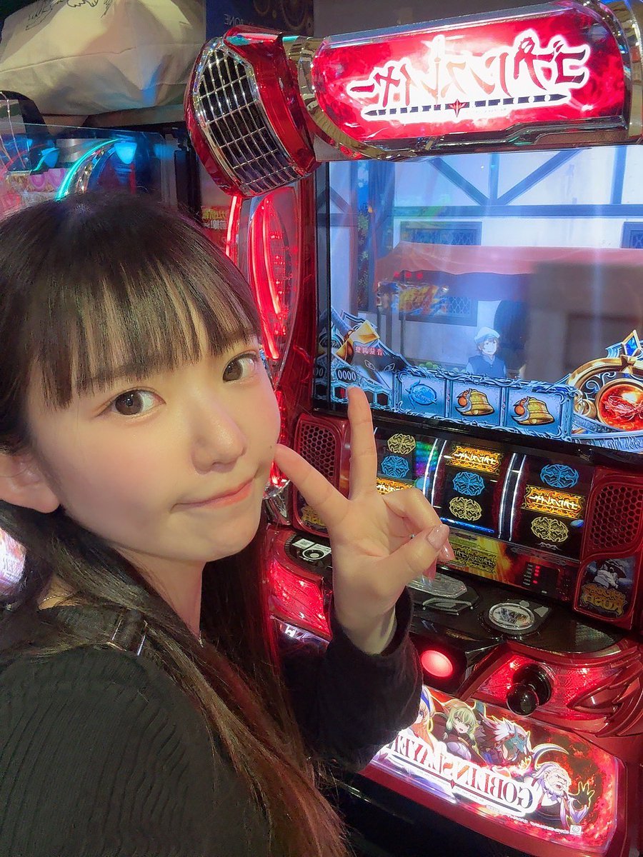 初ゴブリンスレイヤー！！はじっこです！
休憩時間12:00-13:00でいただきます！✨
実践中でもお気軽にお声掛けください😈

#イクサム岡崎西店
#PR https://t.co/TEdm9k5AD0