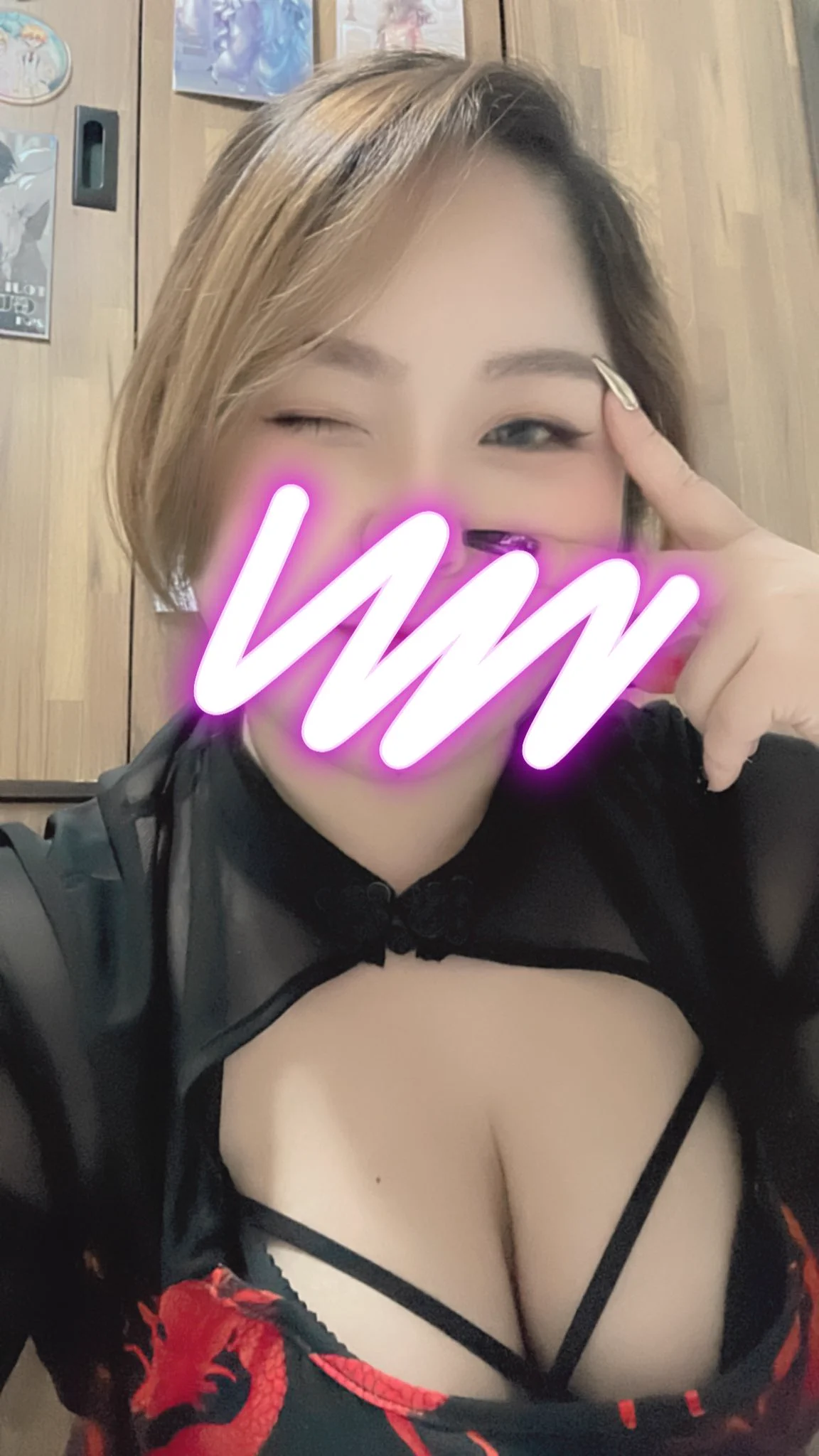 520情人節如果連轉帳的人都沒有別難過 可以轉給我😉❤️ https://t.co/eN9mfsk8Va