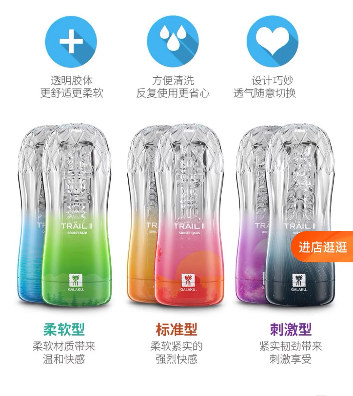 笑死，收到了强劲男人的返馈哈哈哈//galaku锻炼杯，你想体验几级 https://t.co/ZPcMqJeYiO