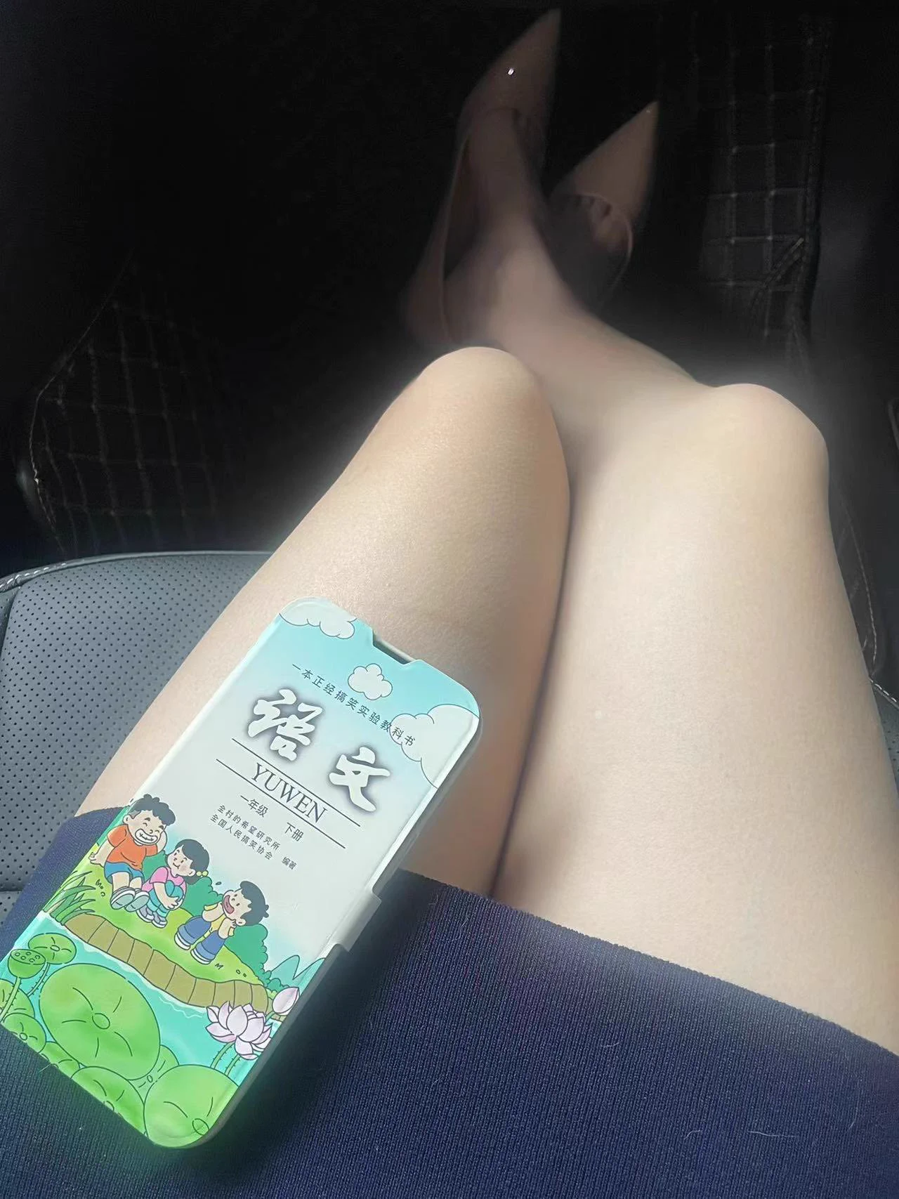 今天穿什么捏 https://t.co/PDfrFFo7qs