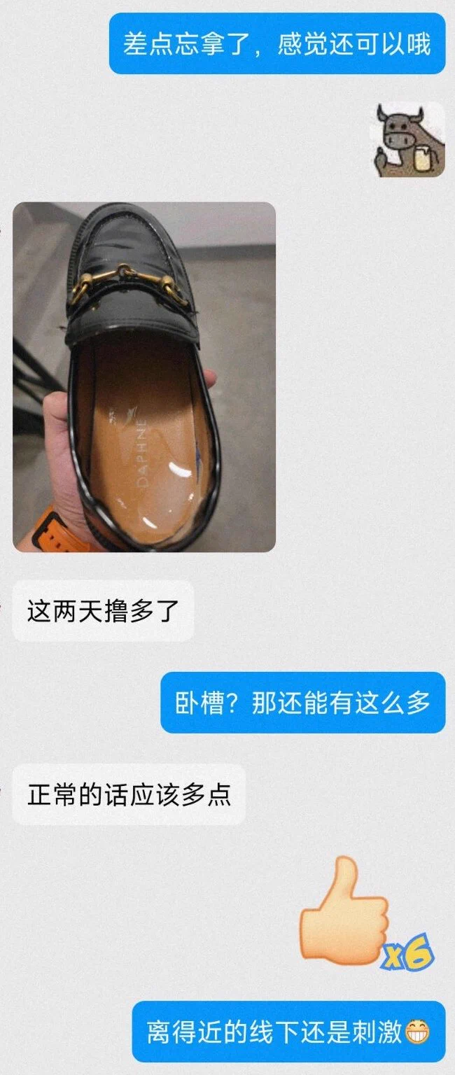0710地区，襄阳同好反馈，同城同好已成功上门保养，继续求同城同好上门保养女友鞋袜，有意者可私信获取联系方式，拒绝白嫖。 https://t.co/gfhhc8FJOe