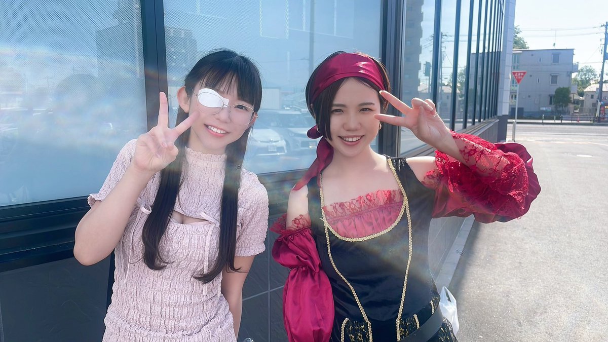 収録おわりっっ💪
めっちゃたのしかったーーー！！燃えた！
公開を楽しみにしていてね🫶❤️
レオ子さん1日ありがとうございました😭❤️✨
#トレジャートーク
#pr https://t.co/GqJMSCp5sX