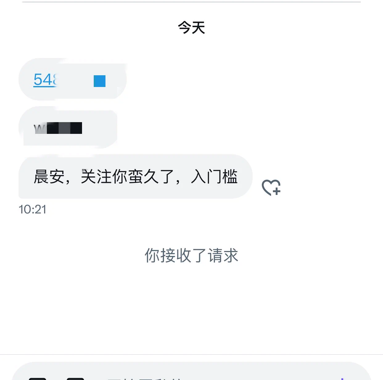 谢谢你们的喜欢，我会努力做更好的！朋友圈更新了好多照片啦 https://t.co/bRk7ALAU4U