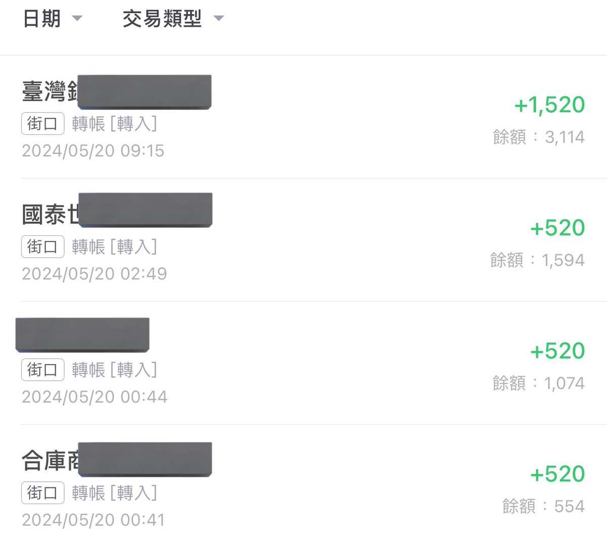 我真的好愛你們
謝謝你們讓單身的我今天也很幸福
不用退網ㄌ🥹🥹
還讓我把昨晚請媽咪吃燒肉的餐費補回來嗚嗚嗚嗚
謝謝
我愛你們 https://t.co/aHnL0IpSMg