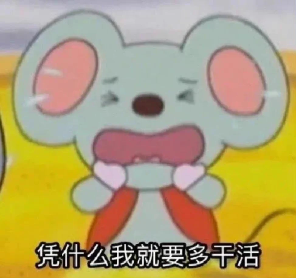 窝几系一个笨蛋而已辣呜呜呜 https://t.co/pxvUxNuYQR