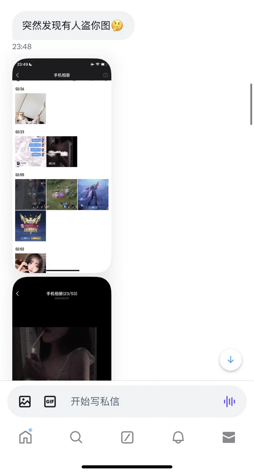 不要相信我评论区任何人……我真的累了 最近一直肚肚疼……不知道该怎么说这个事情的经过总结就是在我评论区骗门槛 然后盗我照片这些事情说过很多次了我发现我管不了太多但是想到有人会被骗还是很难受…… https://t.co/aUY1XqM8Tr