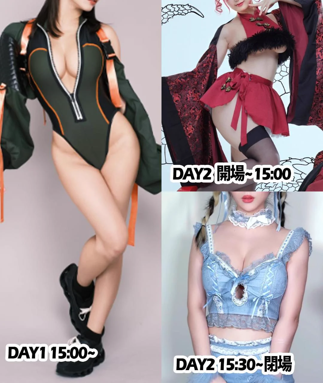 週末就是COSFANS♥03啦!非常期待跟大家見面(^u^)5/18-19兩天都在B12出沒喔!周邊&2日預定在留言處喔!另外每日【前30名現場消費】酒類產品的~也可以免費獲得互動拍一張!!這一次互動拍的內容也有更新嘿嘿新增ㄌ千尋公主抱你(?)限重60kg詳細內容請見留言處啦~!週末見!!!販售項目:♥聯名酒款♥互動拍立得Cosfans03活動時間：2024年5月18日(六) - 5月19日(日) ·活動地點：內湖壹電視大樓1F(台北市內湖區新湖二路146巷18號) 活動時間：每日10:30-17:30#Cosfans03 #千尋
