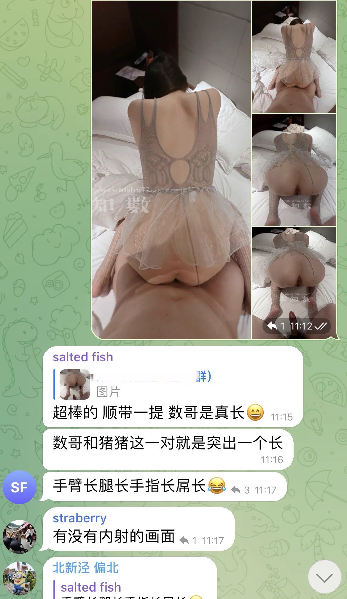 早起提神。 https://t.co/FVnXO6hdtj