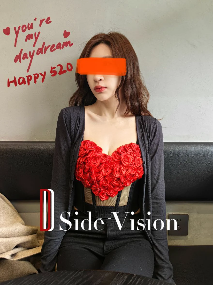 Happy 520。不知道什么时候这句网络用语也变成了节日，不过她来找我的时候这件束身衣还是有些惊艳，也很应景的。#御姐 #北京情侣 https://t.co/UURAap0Ixf
