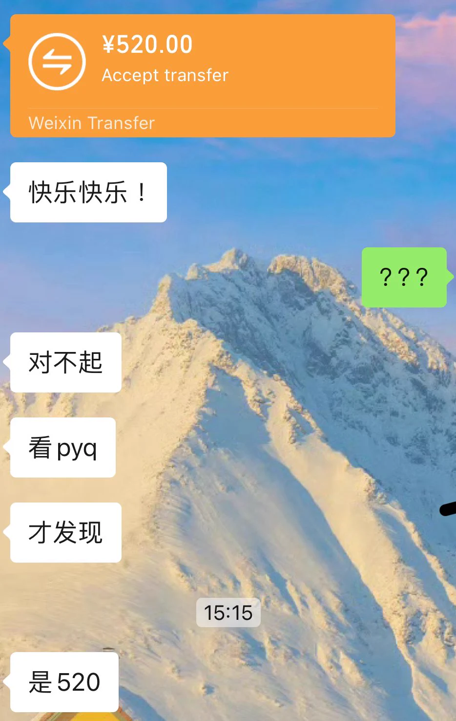520快乐🥰🥰🥰 https://t.co/uG1RGdmp53