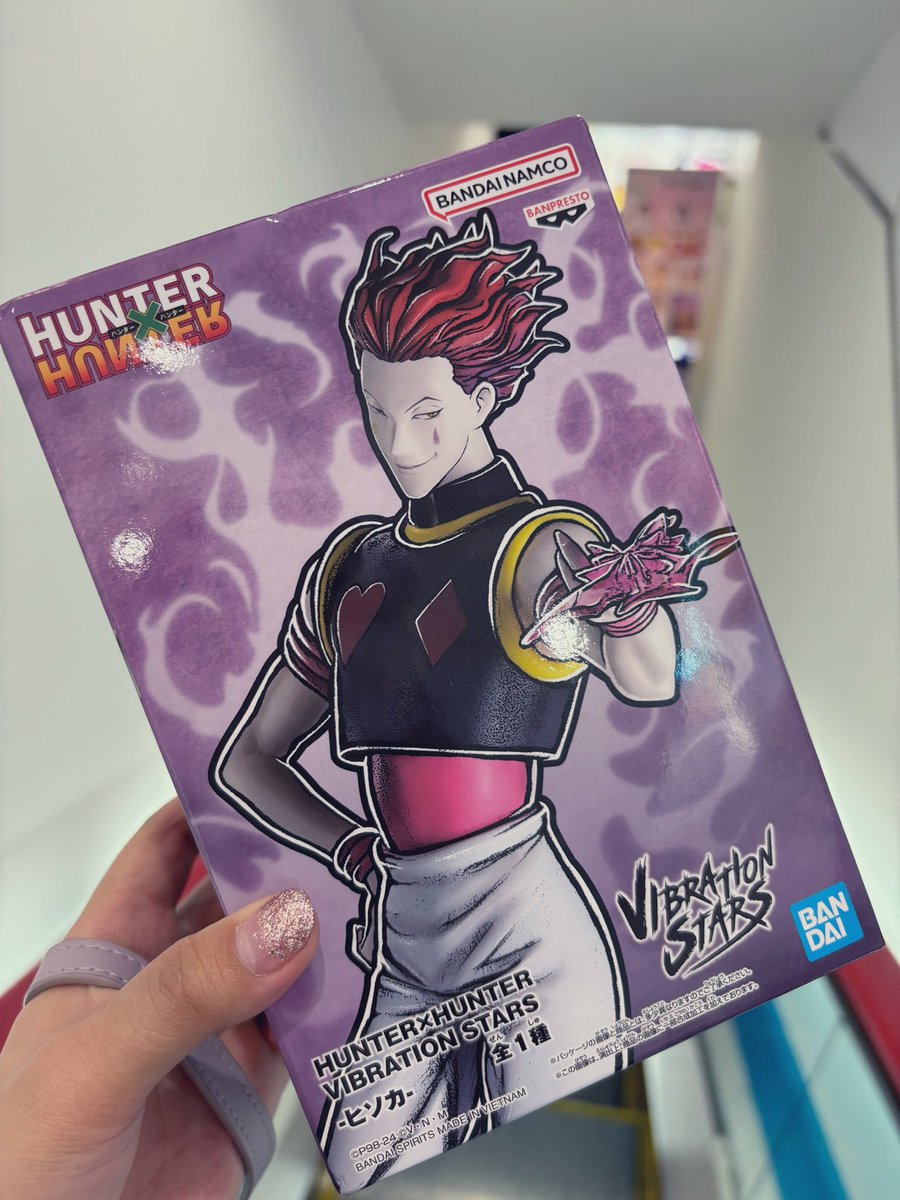 啊啊啊啊啊啊啊這次只花一千一日幣
沒有彈開直接出啊啊啊啊啊
是老公😻 https://t.co/Bwl0Wg0BBa