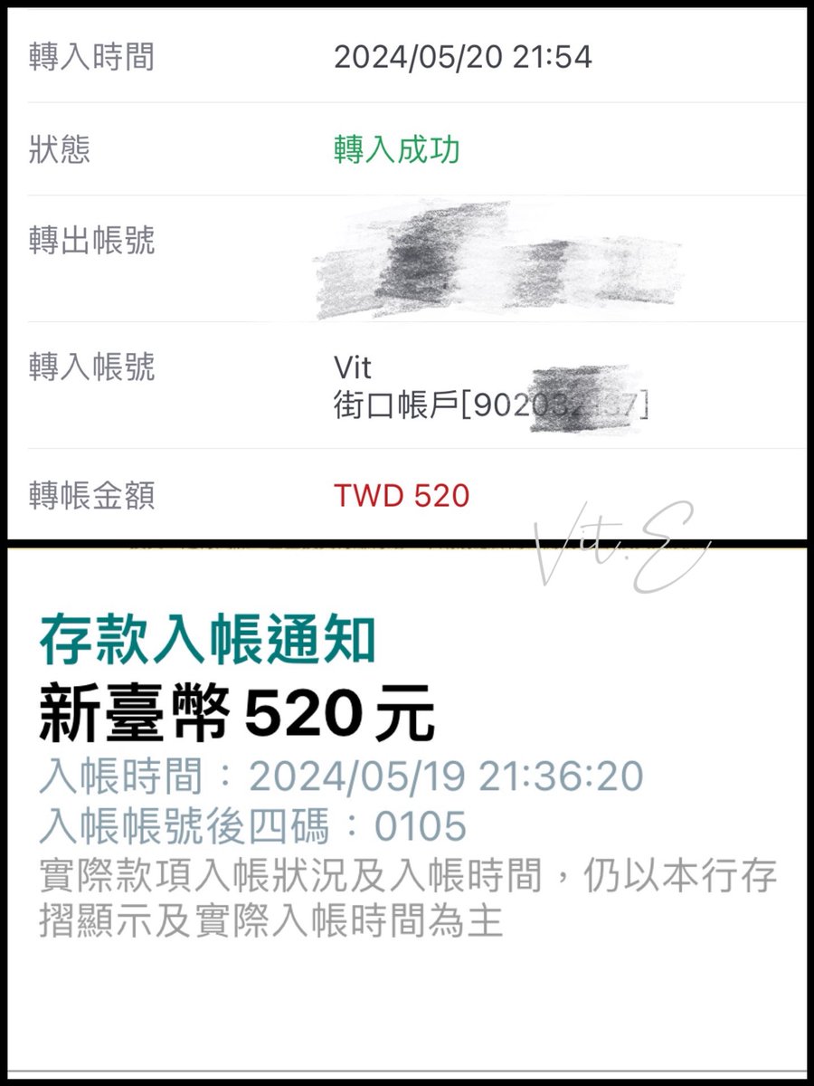 趕在520的尾巴和大家報平安🌹

很多朋友來關心我最近怎麼很少出現
我很好、很健康，也很忙碌
花了更多時間在自己還有家人跟貓咪身上(✿´༥`✿)

謝謝大家一直記得和支持我
甚至收到幾個老粉的520紅包🥹
真的太太太太感動了嗚嗚

有規劃近期會再重新拍攝作品💓
希望大家的520都開開心心！ https://t.co/iHBSpMBVgA