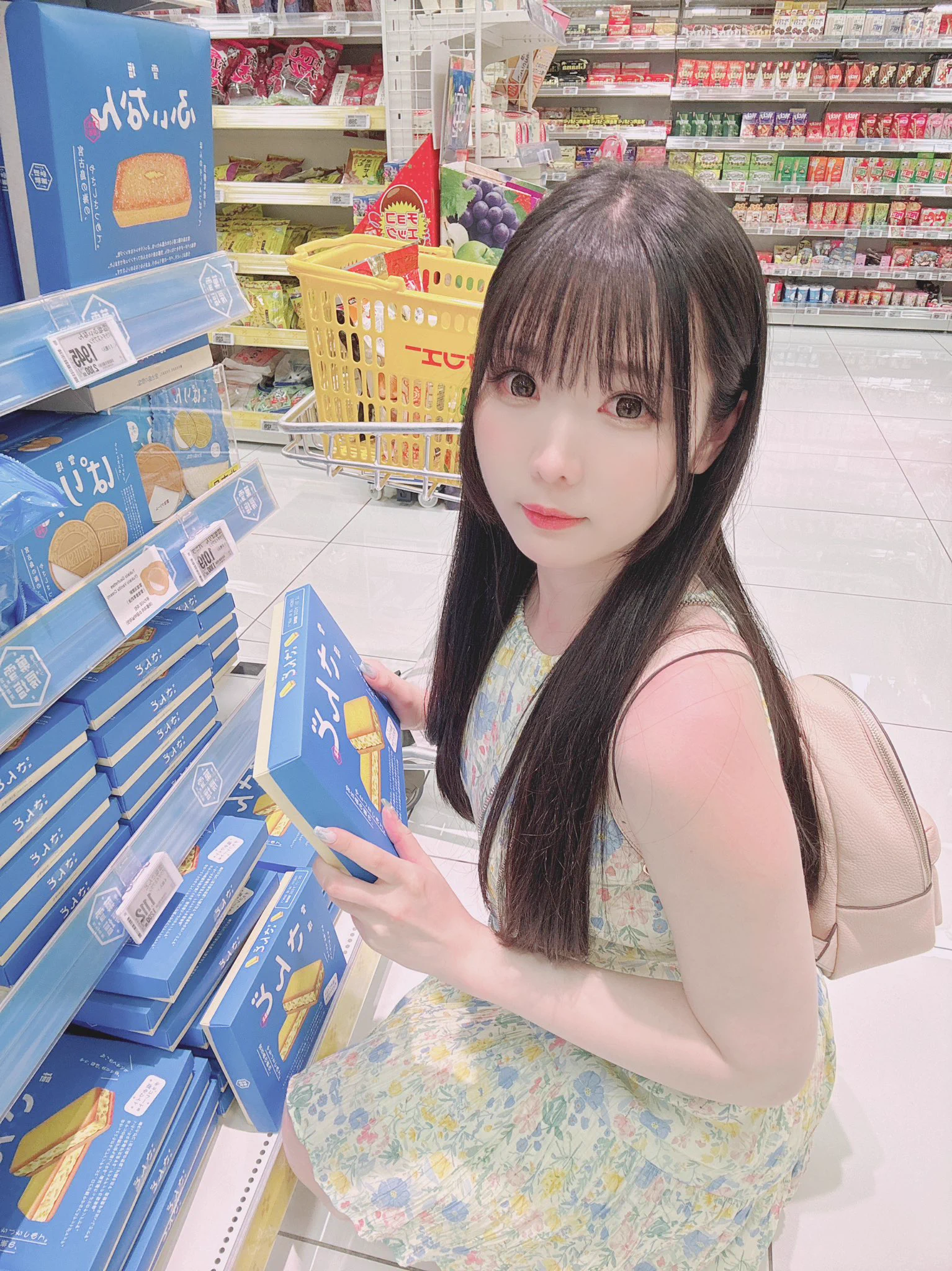 沖縄の思い出！これ美味しかった😚 https://t.co/gCENG6aGVC
