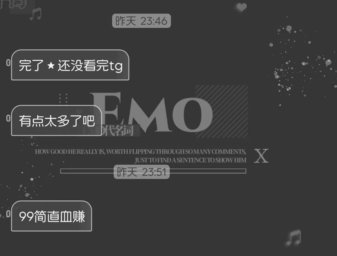 发个血赚反馈 https://t.co/HZusbMRqeS