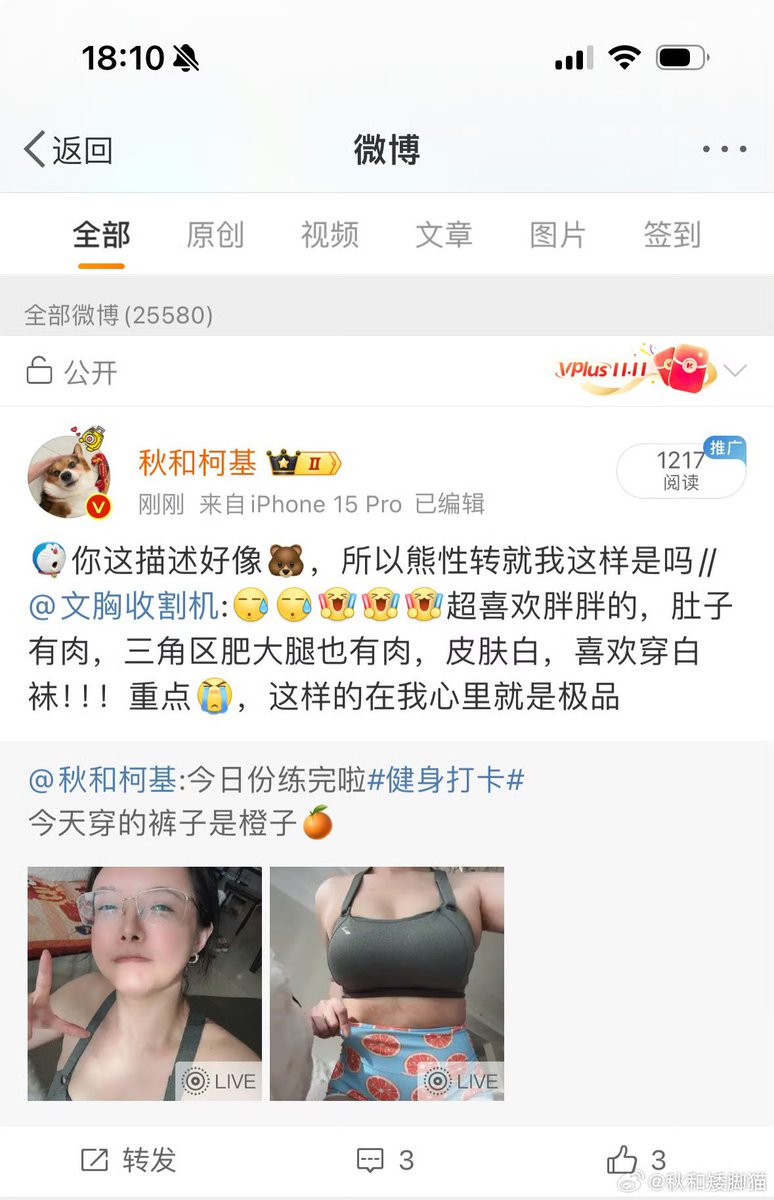 强而有力 强而有力啊 https://t.co/LeuUq88sZn