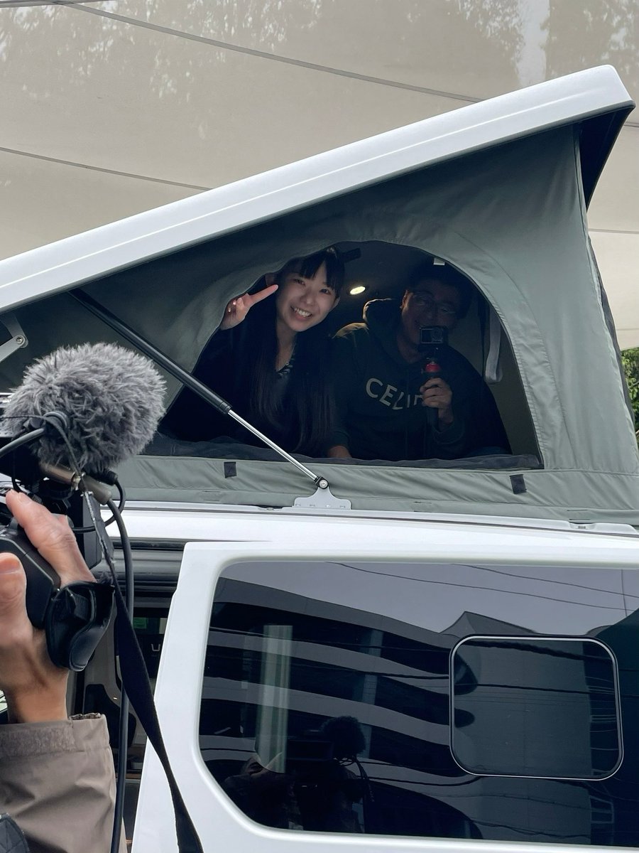 奈良テレビ「いい福みつけ旅」
本日23:30~24:00放送です🩵
「キャンピングカープラザ大阪」さんにて
様々な種類のキャンピングカーを見学したあと
「りくろーおじさんのお店 彩都の森店」さんで店舗限定のめっちゃおいしいチーズケーキを堪能しました✨まーーじ最高だったよ🥹

放送後にはYouTubeにもアップされるのでお楽しみに🫶❤️

#いい福みつけ旅
#奈良テレビ
#福盛訓之
#長澤茉里奈