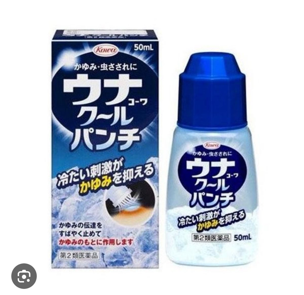 @is_daVincequack 這個好用 https://t.co/6ZiIouy3Op