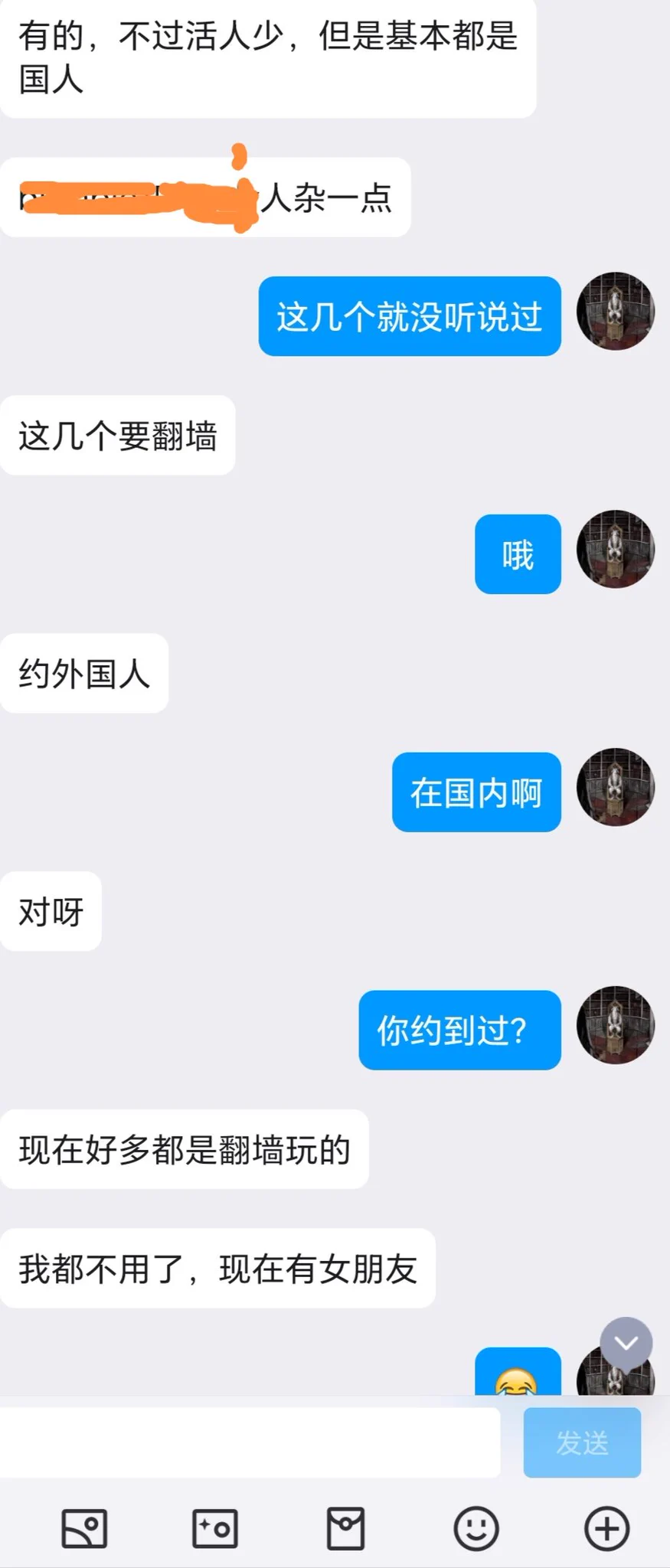 绿帽投稿，被困在欲望里的老兄（8） https://t.co/H5M6K9DdpJ