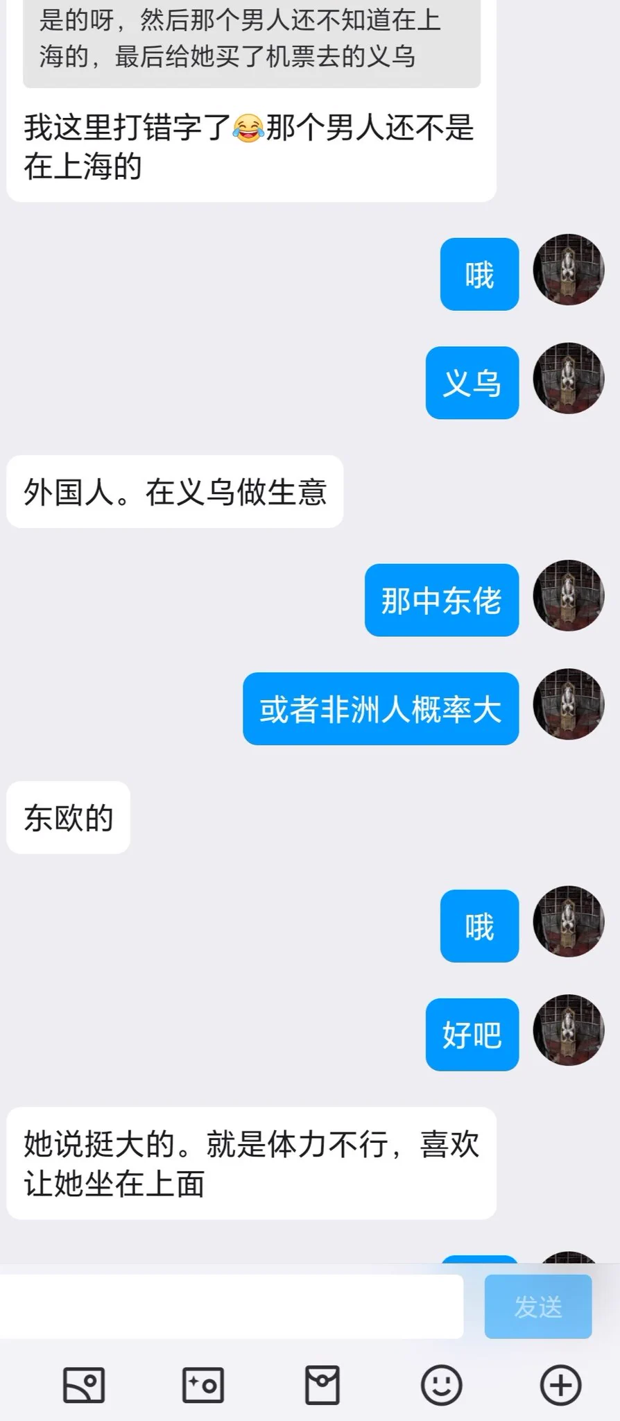 绿帽投稿，被困在欲望里的老兄（9） https://t.co/73iYOiBuU2
