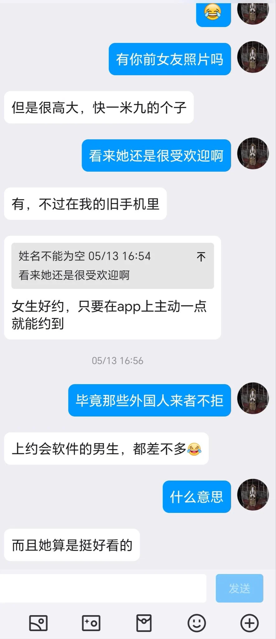 绿帽投稿，被困在欲望里的老兄（9） https://t.co/73iYOiBuU2