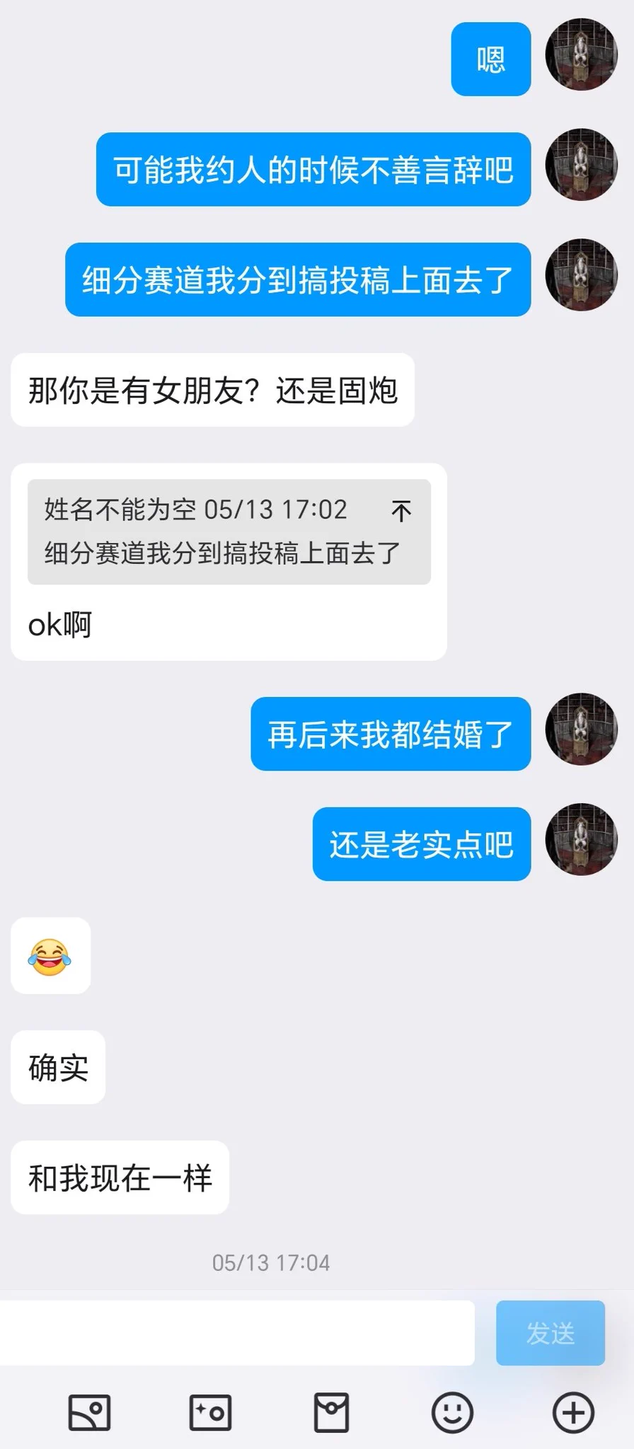 绿帽投稿，被困在欲望里的老兄（9） https://t.co/73iYOiBuU2