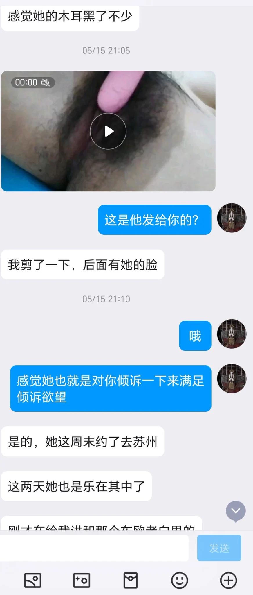 绿帽投稿，被困在欲望里的老兄（12） https://t.co/J5mjHyVsnG
