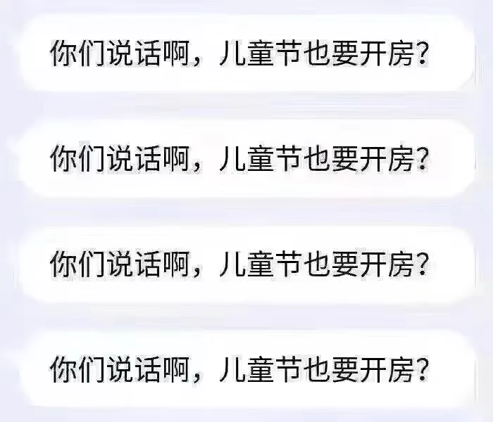 你明知道自己从未交互过，但还是倔强地检查了所有钱包。 —— 致每一位意念撸毛人 https://t.co/qwoXSDfn0n