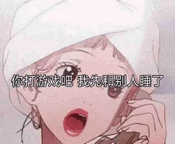 不发推掉粉，发了还掉粉😅😅😅掉的更狠 死了得了 https://t.co/uZDynqrE9g