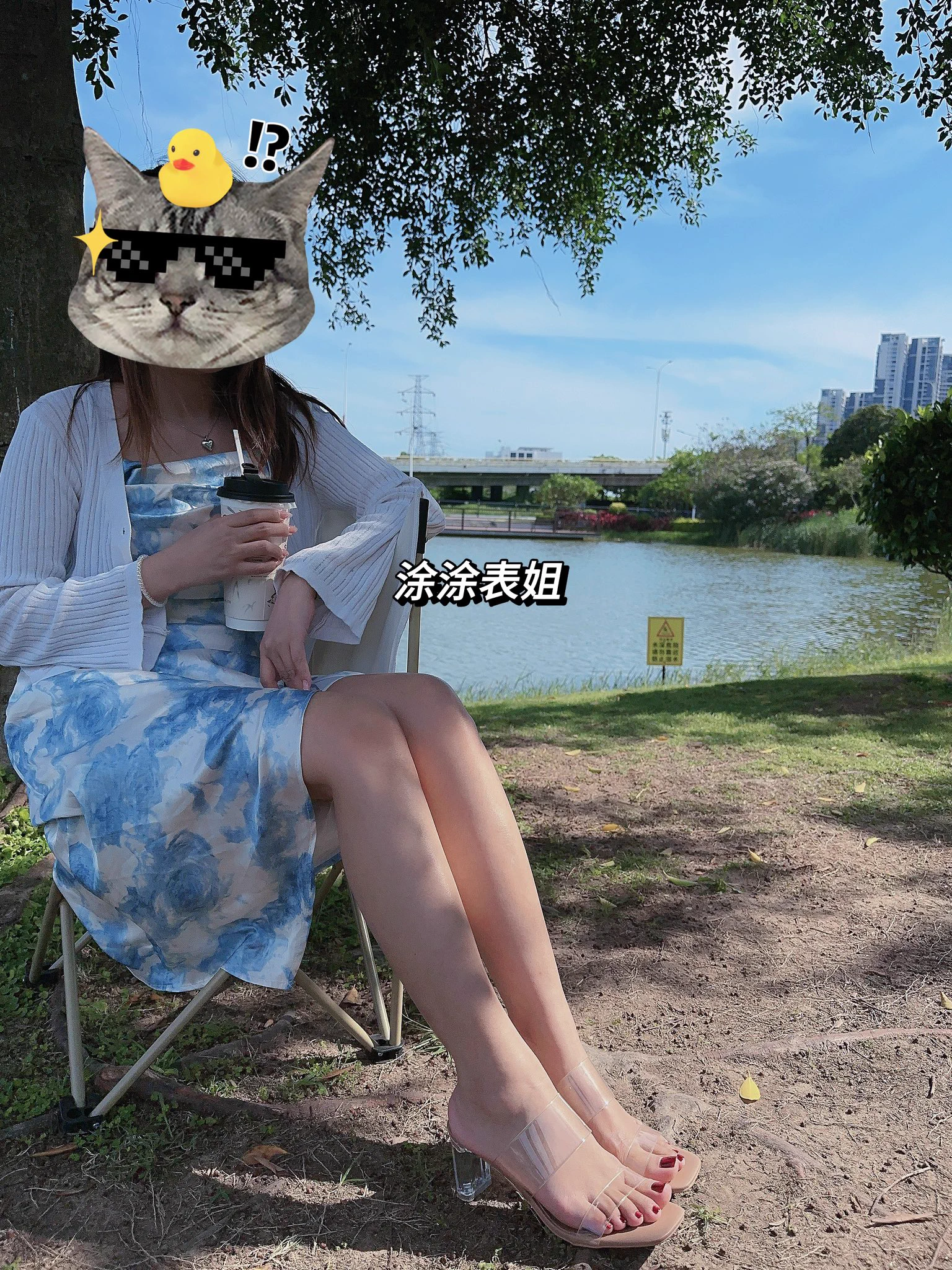 半个月没有见到阳光了😭人都要发霉了！@tutugirlXH https://t.co/dYAu5KwvEZ