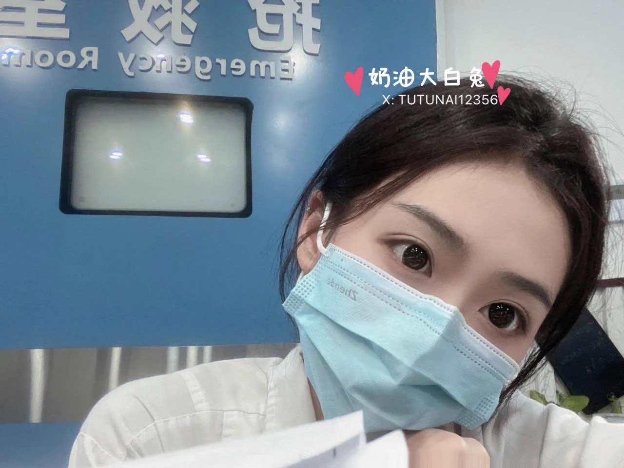 下午值班~度日如年私信让我偷偷吃病房病人鸡巴的，你给我滚😡 https://t.co/wKzl3sxDzV