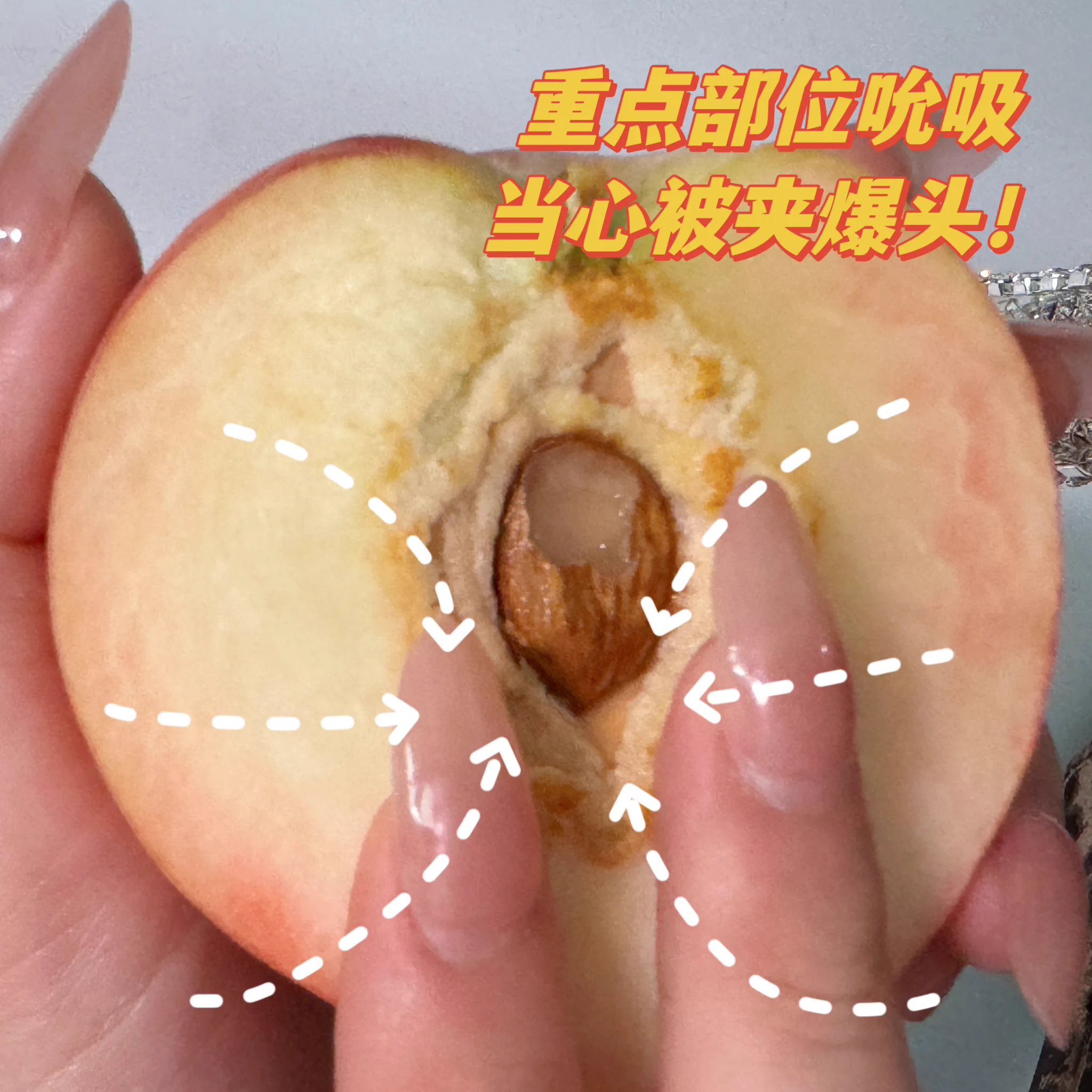 怎么样！评论区会有人发好看的舔舔实录吗！请你吃龙泉蜜桃！！没有的话我自己录哈哈哈 https://t.co/jVqpEzpoOR