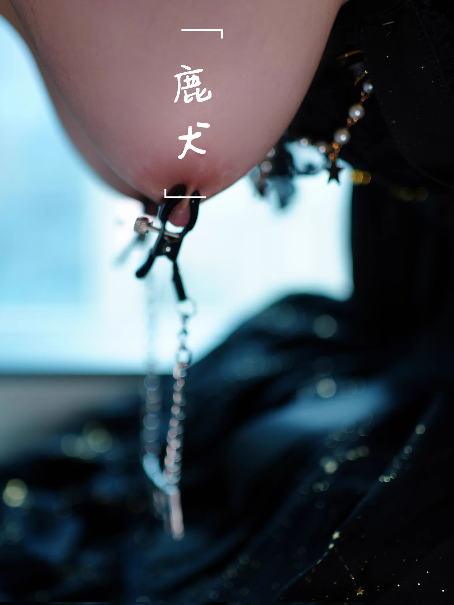 握不住的沙那就扬了它握不住的奶那就拖起来狠狠蹂躏吧投稿@Fengsiyuan https://t.co/f4BbvhW5I3