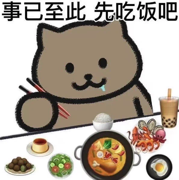 这就是我的人生态度#周末结束了 #青岛 #青岛兼职 #青岛外围 #青岛线下 https://t.co/NV1uOxQJ98