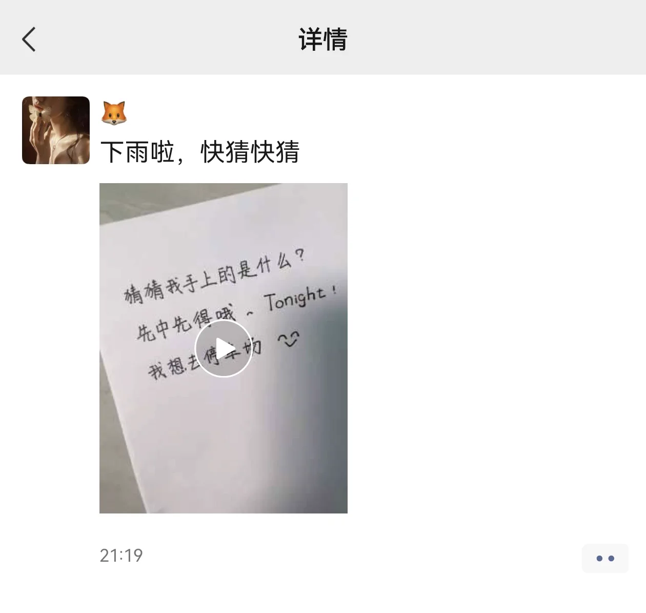 时间紧任务重，嘻嘻 https://t.co/hS1p57kk3W