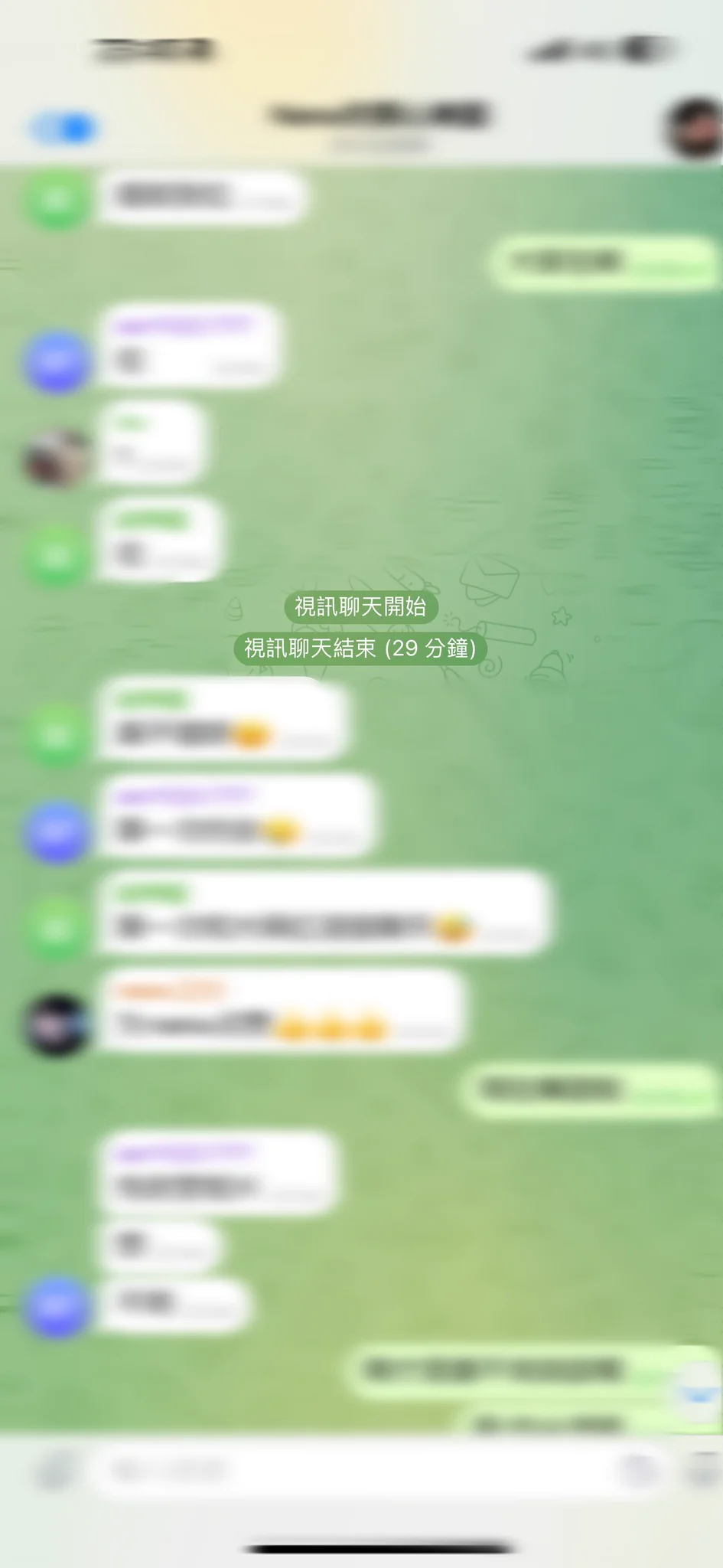 可以在TG群裡和大家嘻嘻哈哈的，真的超級開心！從建群到現在，我們已經來了兩次群聊電話，但每次我都還是會害羞啦，真希望有更多社牛能來帶帶氣氛啊！🤪在群裡，你們不僅能看到我很多不公開的獨家短片和生活片段，最重要的是要像朋友一樣开心聊天啦🥰 https://t.co/nKtyx8NidT