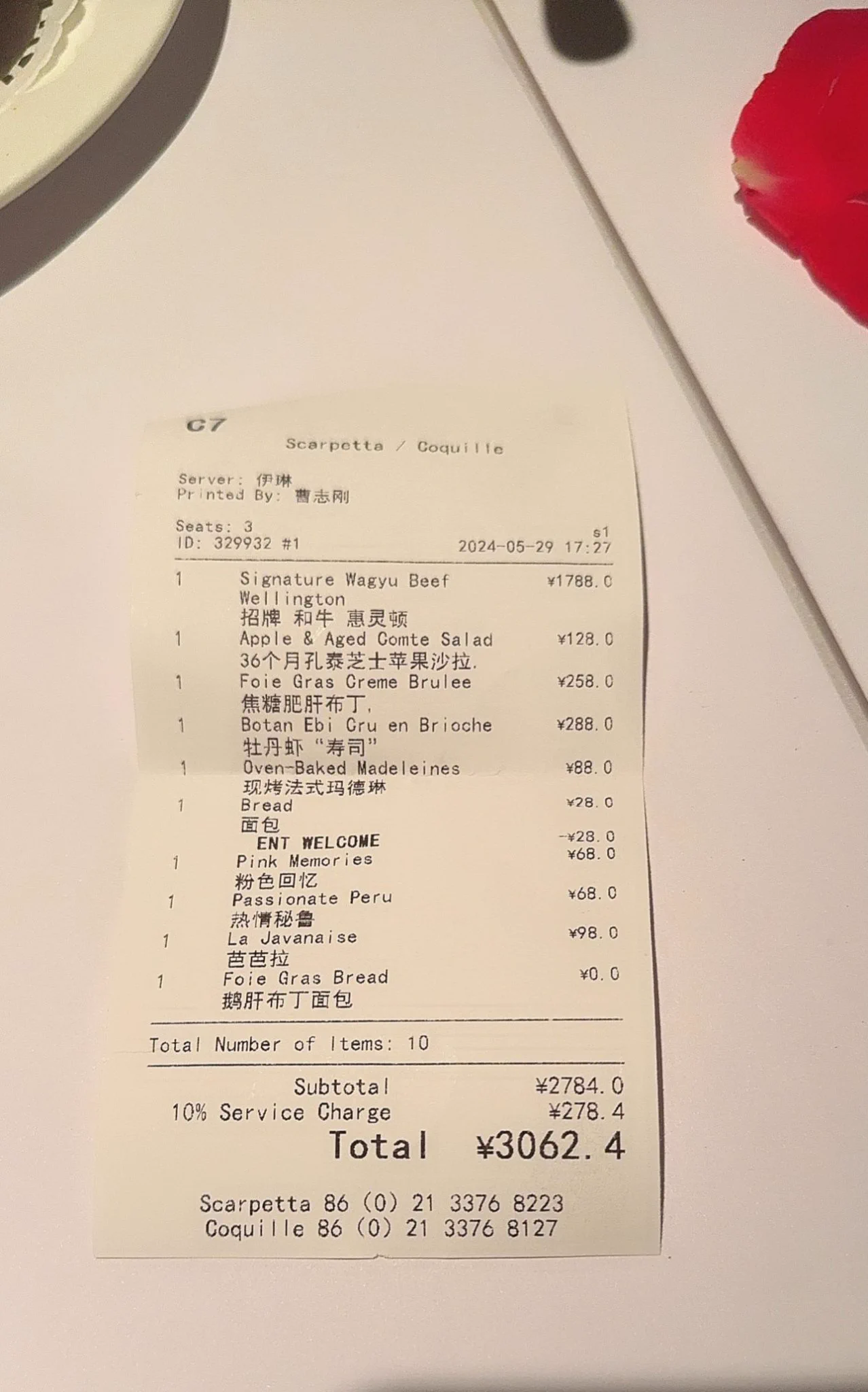 没办法呢，因为是主人的命令，所以3k的账单也必须报自己省吃俭用，上贡看主人享受生活的样子傻逼应该很荣幸吧？♡ https://t.co/zuKFGkkncW