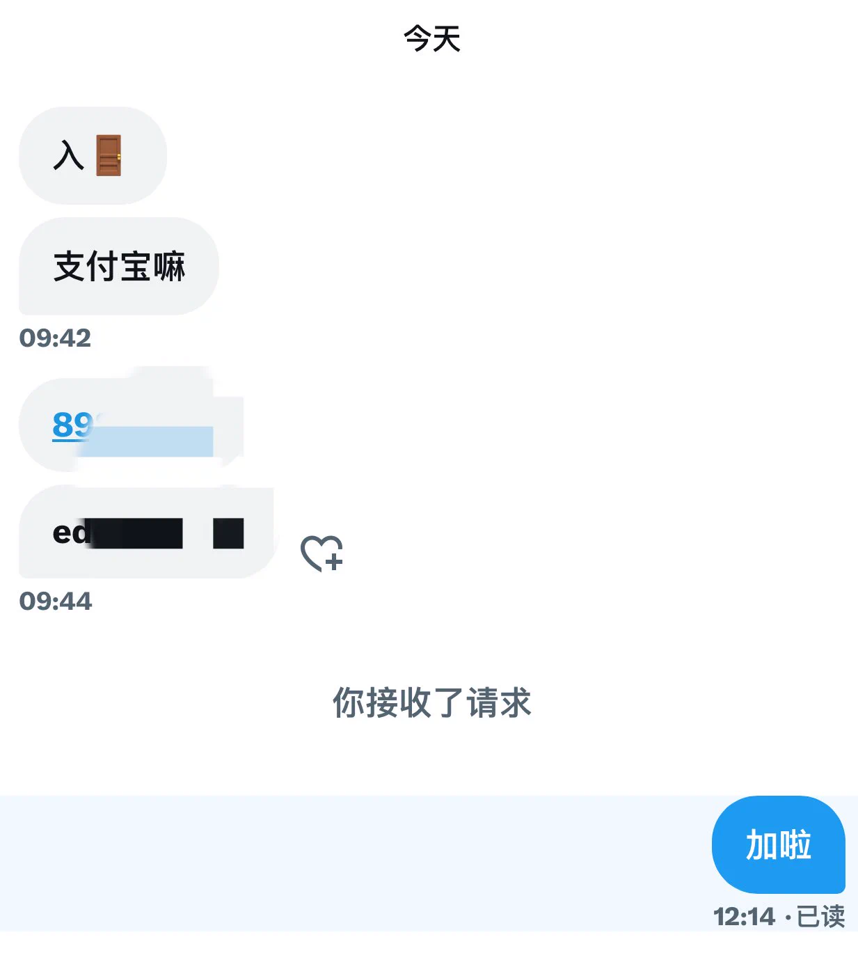 谢谢支持捏，入门就可以解锁视频啦，朋友圈有好看的照片，可以聊聊天和迦娜交个朋友吗？ https://t.co/j7zDhseuPC
