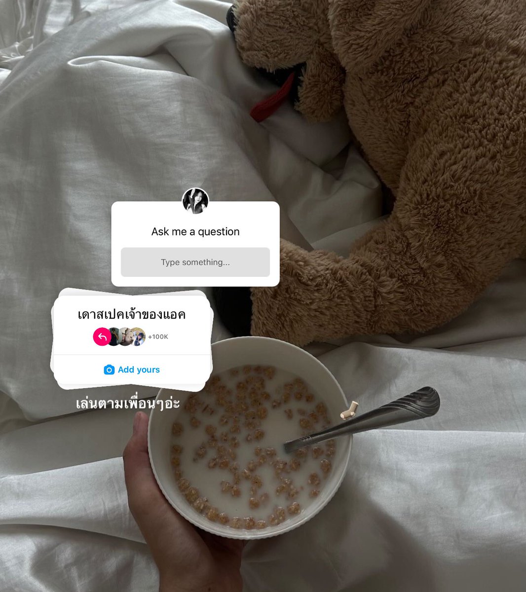 ถูก https://t.co/Dr9s5ghbRD