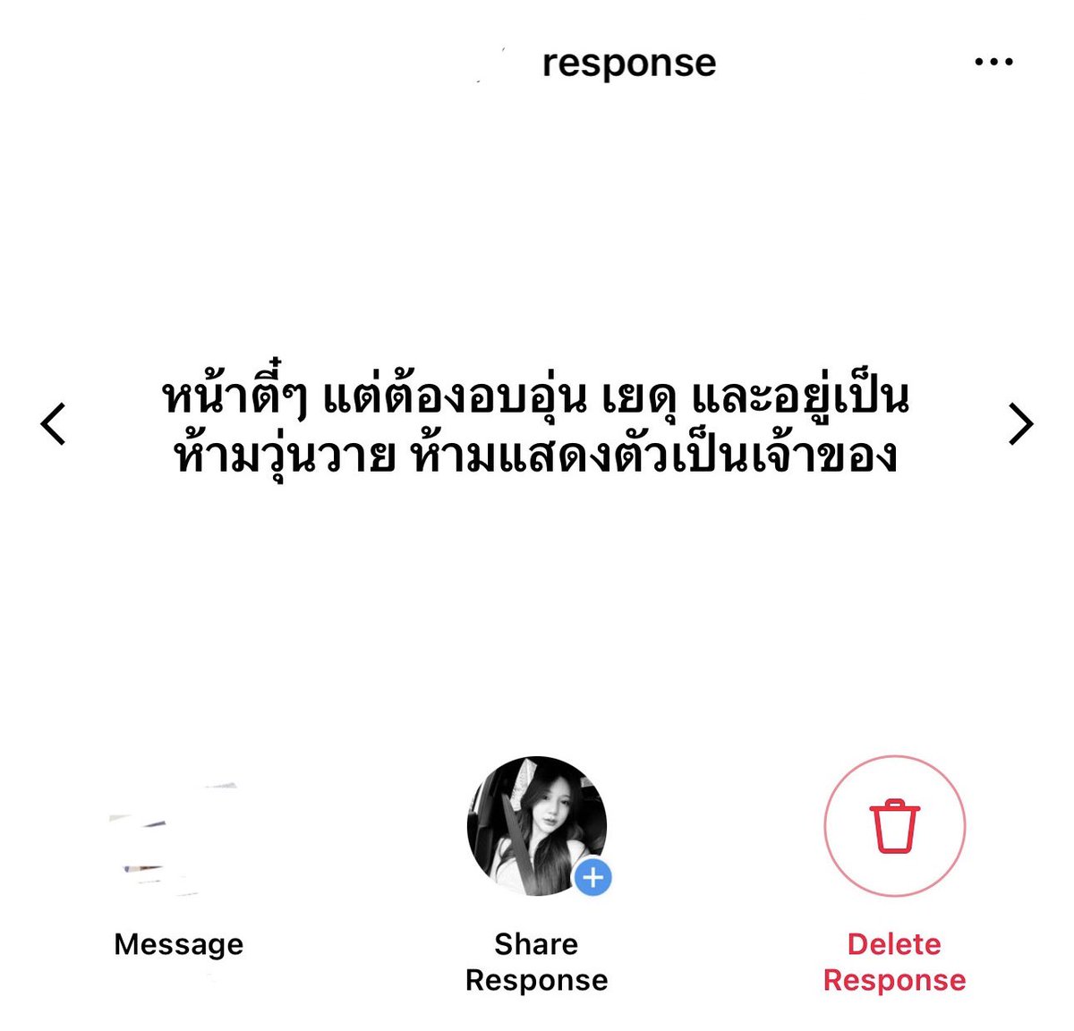 ถูก https://t.co/Dr9s5ghbRD